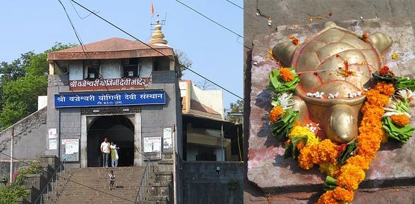 vajreshwari